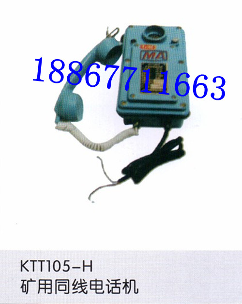 ktt-105·ͻöԽ