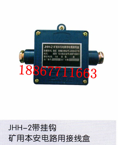JHH-2-3-4ͽߺ