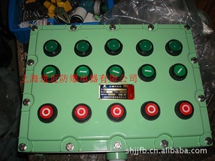 BXK58-300*300*150400*300*150MMϵз