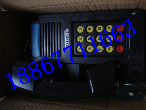 ӦKTH-15