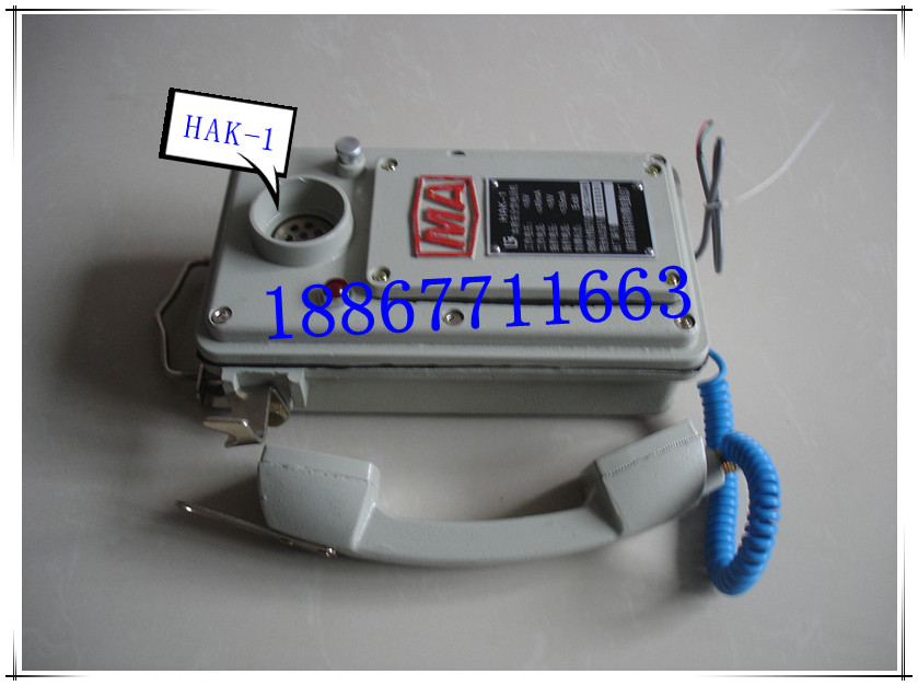 HAK-1úֱͨԽ