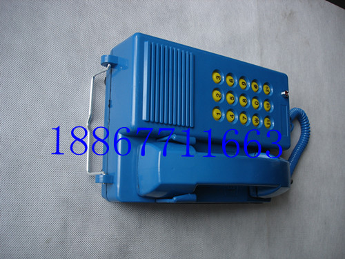 KTH-17°