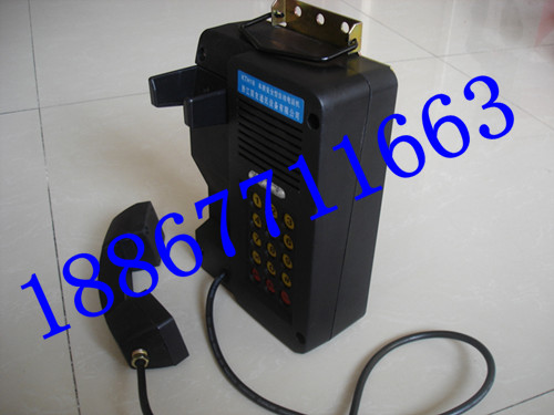 KTH-15
