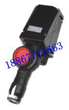BCZ-8050-16A