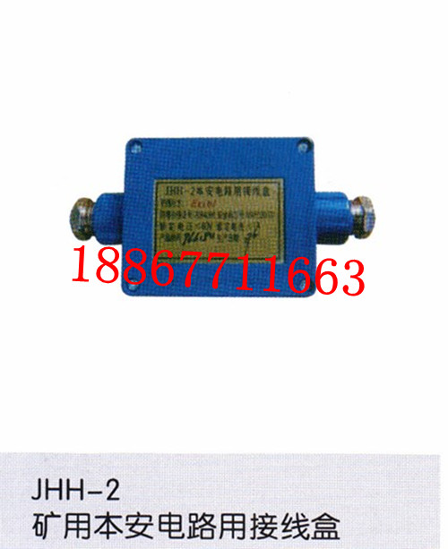 JHH-2ñߺ