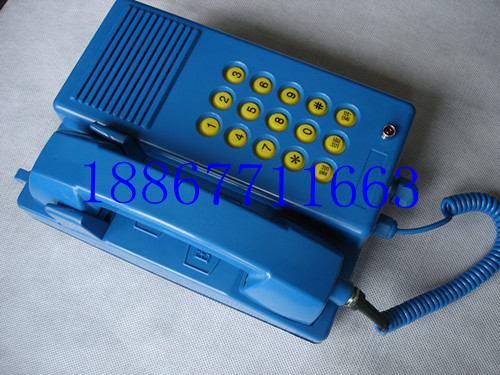 KTH-17B£kth17
