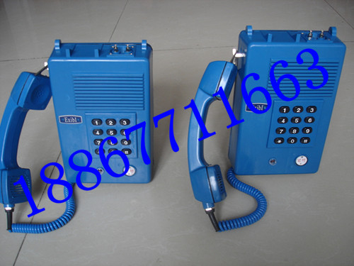 KTH-3ȫͷ