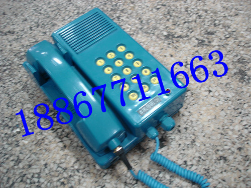 ÷KTH-112