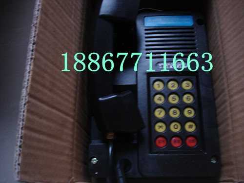 KTH15±ȫͻ