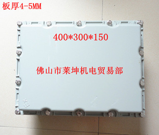 ҫ400*300*150BT6
