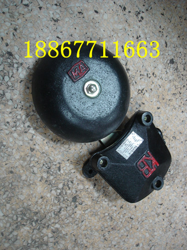 BAL1-127/36÷36võ