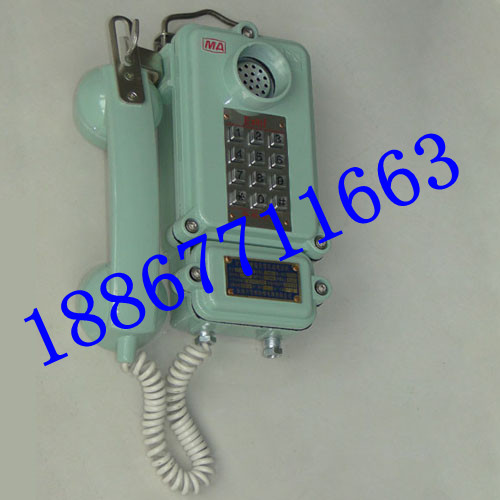KTH106-1Z(A)ʽ