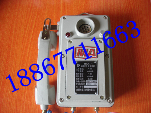 HAK-1ֱͨԽ