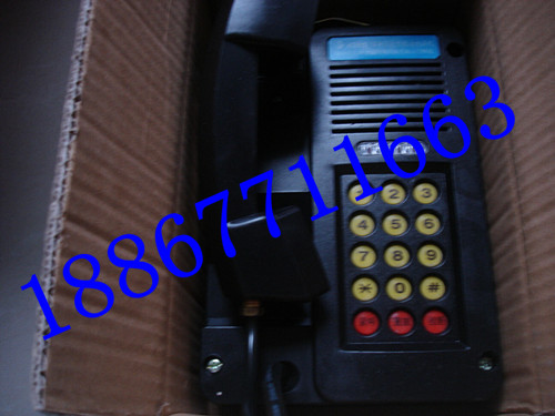 KTH-8Զ
