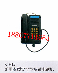 KTH15Զ