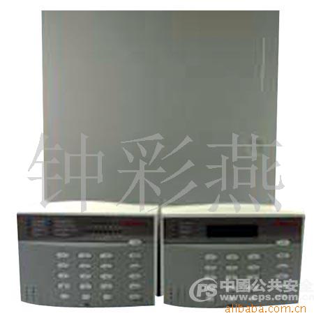 080*DS7400XI