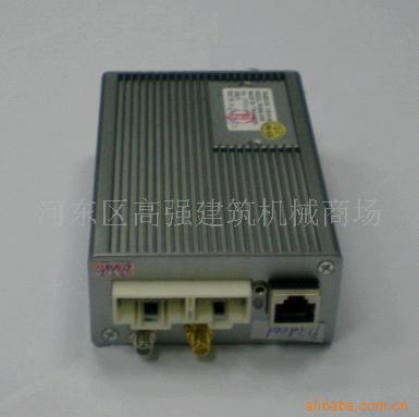 TR2000GBM