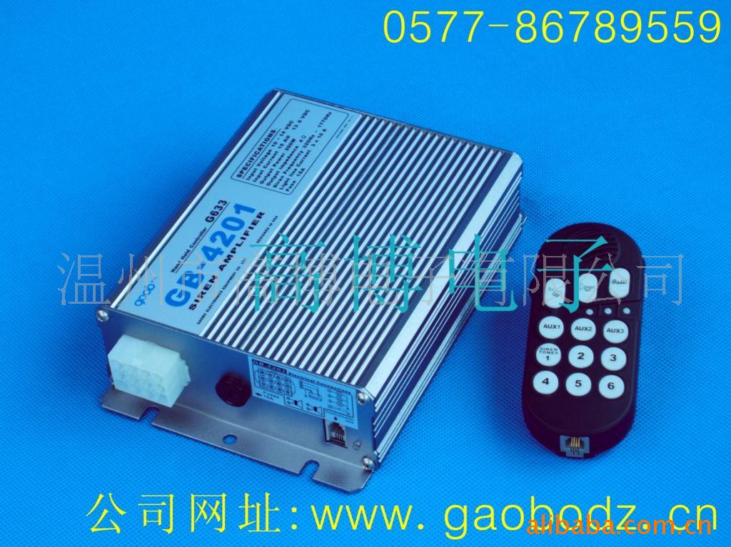 GB-4201*
