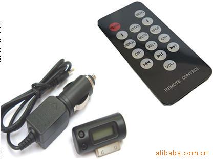 FMƻFMiphone