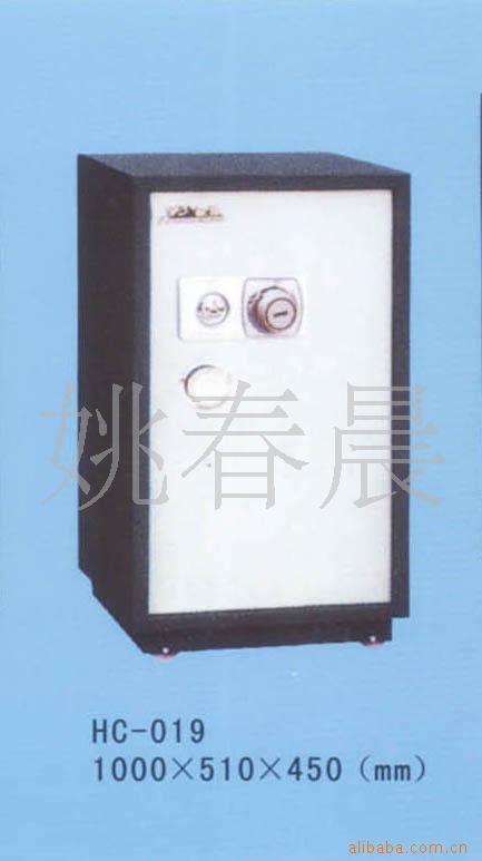 HC-019չ