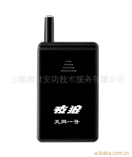 GPRS˰ȫ|GPRS*