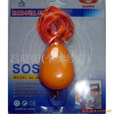 AL-9800S˱*ȫ