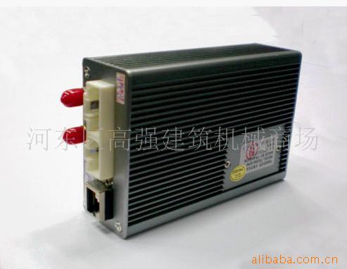 TR2000GFM