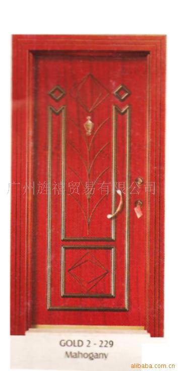 GOLD2-229Mahogany