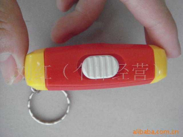 个人报*器,LED个人报*器,带灯照明