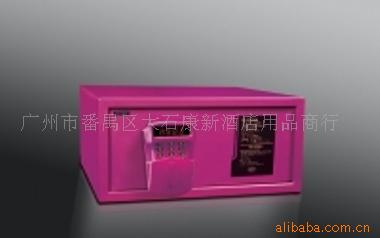 8A䱣ܹļ䱣չ