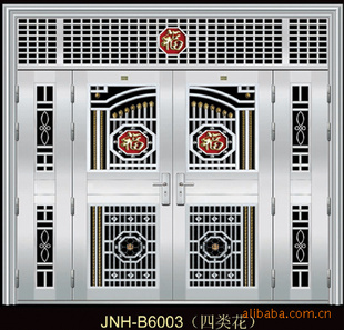 JNH—B6001ţ໨