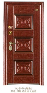 ¸ȫHL-8099