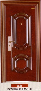 ɰȫźľHC-128ӭ̸