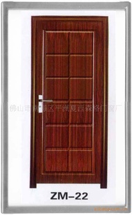 PVCľ,PVCľţţţWOODENPVCDOOR
