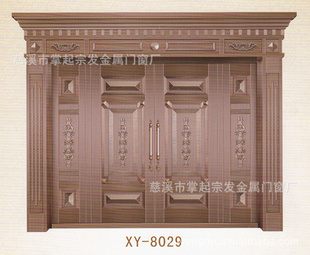 XY-8029ͭţͭţƶĿͭϵ