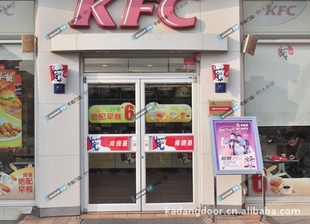 威海肯德门威海肯德门价格威海肯德门厂家卡当