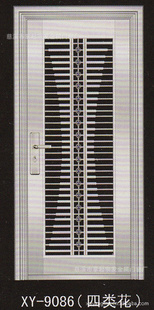 XY-9086ſ