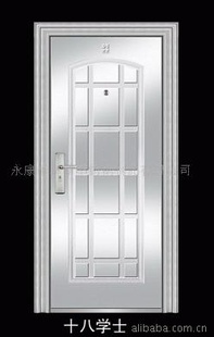 ֱšۣӭ