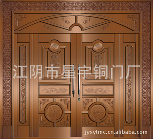 ͭţͭͭ