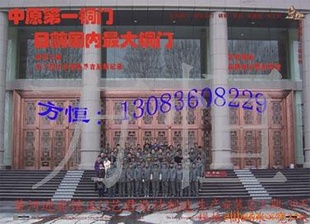 Ҷͭţͭʩ,ֱͭ
