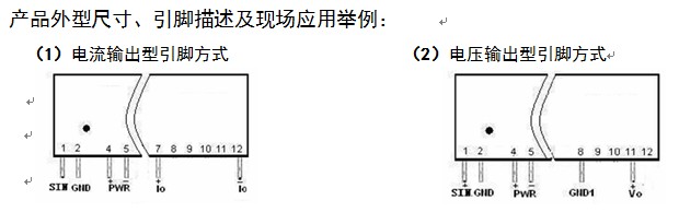 0-5V/0-10V˫Ŵ