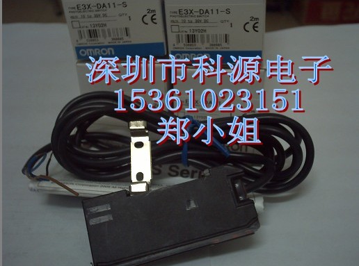 E2E-X7D2-M1-Z