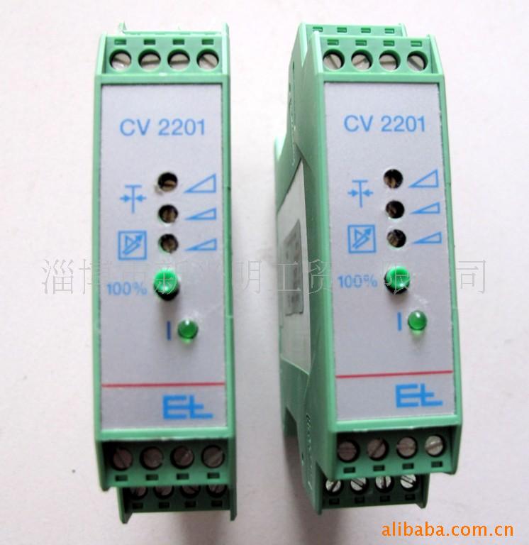 ŴCV2201