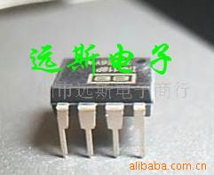 芯片,运放,OPA445,OPA44P