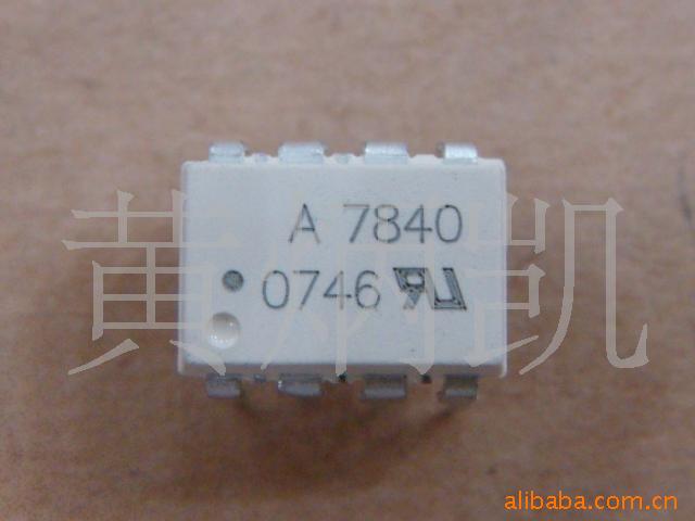 ŴA7840
