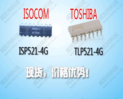 ISP521-4