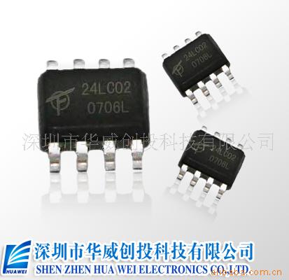 运算放大电路4558特价销售