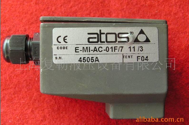ATOS/Ŵ