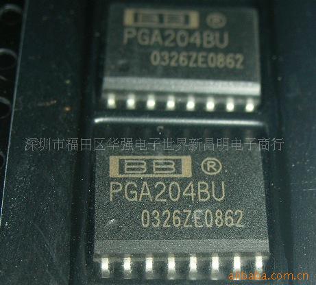 可编程增益运放PGA204BU
