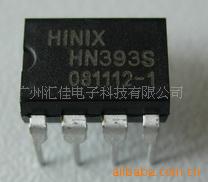 HN393S˫·Ƚ